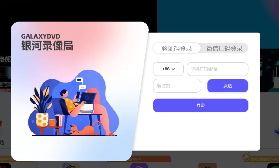 图片[4]-多邻国Super会员怎么买？（家庭版拼车70元/年）