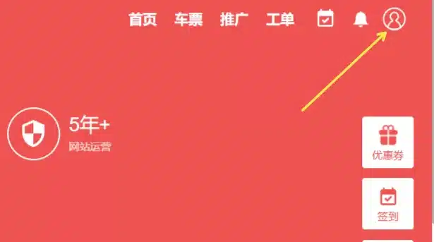 图片[12]-Spotify会员购买：Premium国内订阅详细教程！