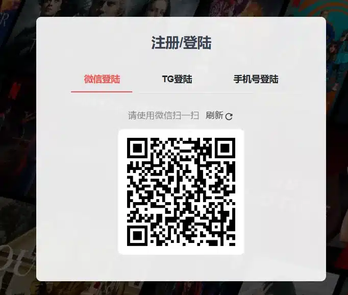 图片[13]-Spotify会员购买：Premium国内订阅详细教程！