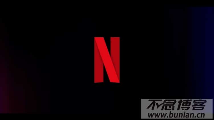 Netflix奈飞会员购买/合租:从选择到交易的安全指南!-不念博客