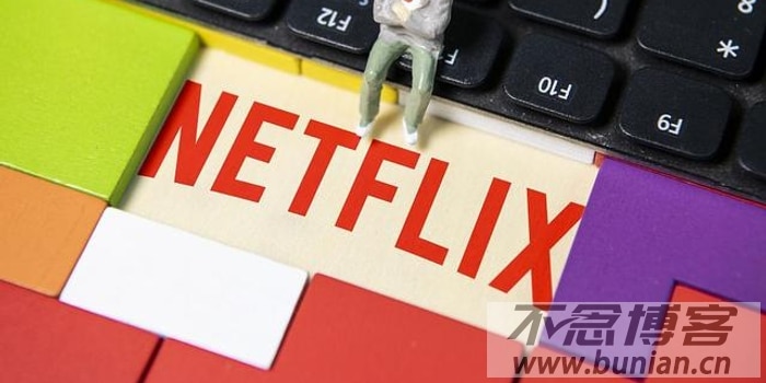 Netflix账号密码免费共享（最新可用奈飞账号分享）-不念博客